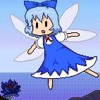 yasu